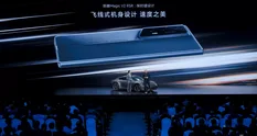 Porsche випустила найтонший смартфон у світі