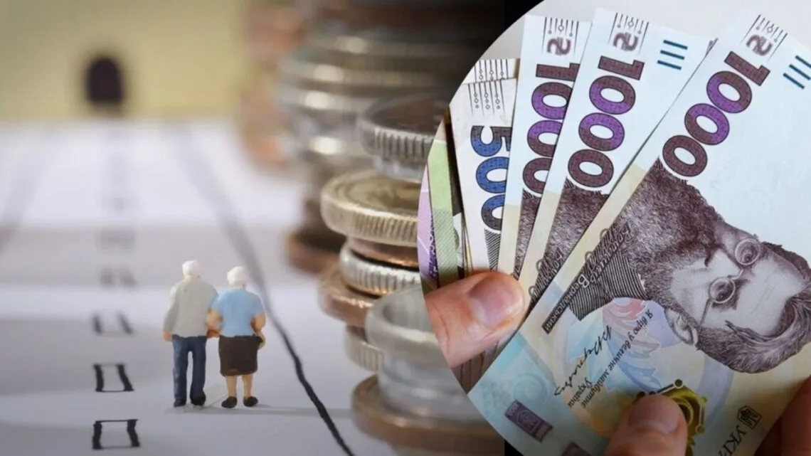 Де в Україні пенсіонери отримують найбільші виплати
