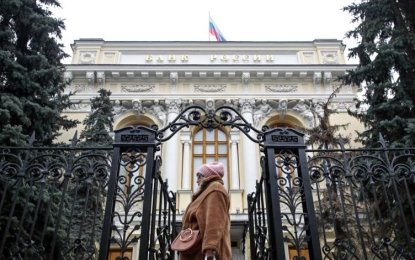 Три найбільших банки РФ опинилися на межі краху