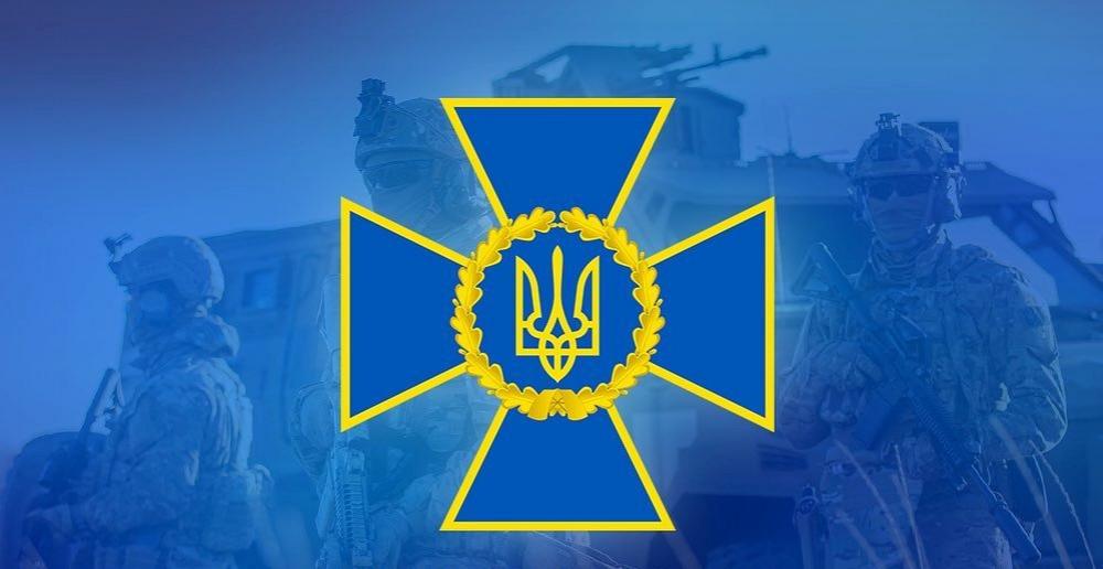 Коментар щодо комплексної перевірки про дотримання законодавства із державної таємниці у САП
