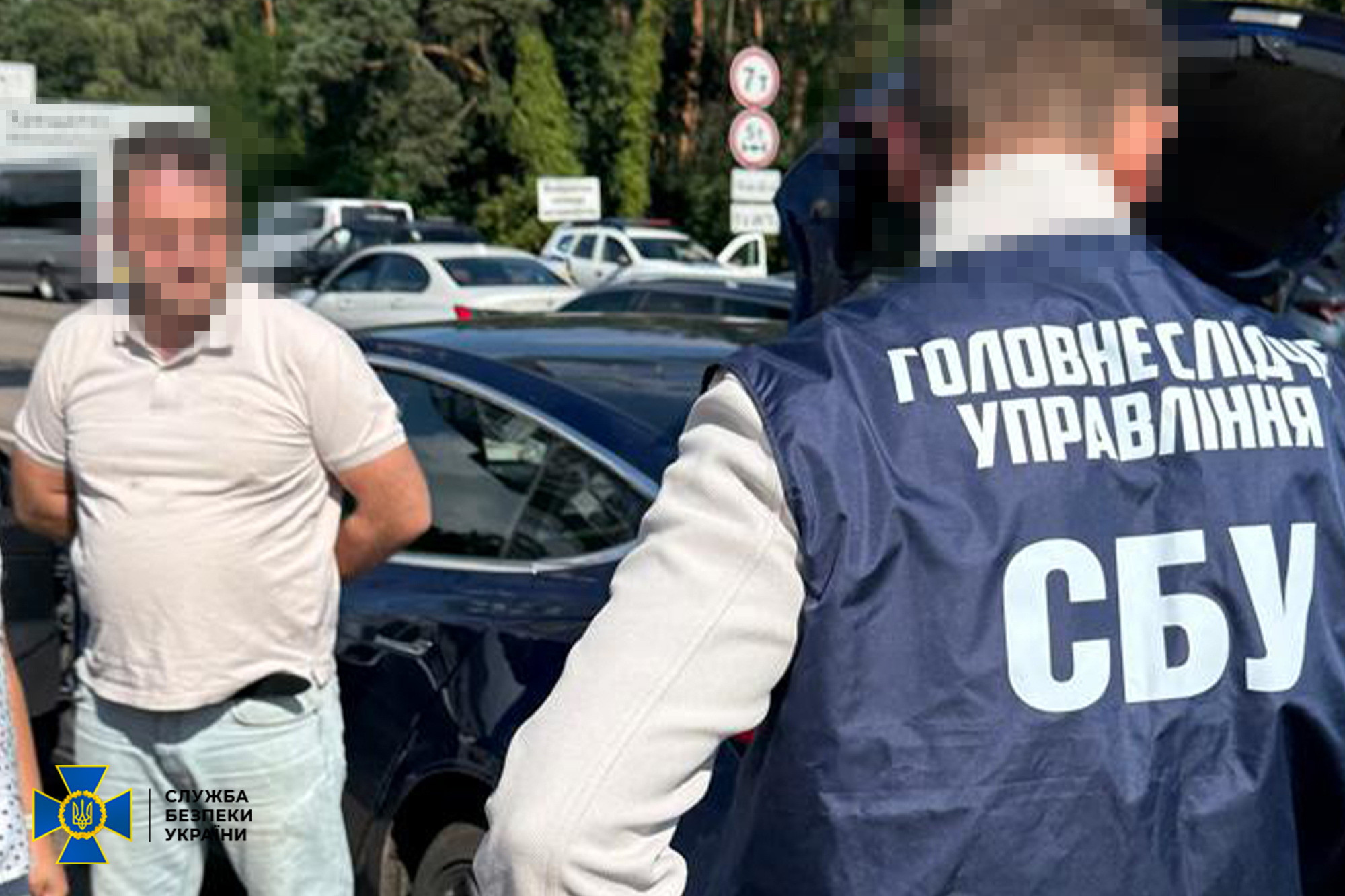 СБУ та ОГП затримали «крота» фсб у лавах НАБУ: його курував заступник керівника охорони Януковича 