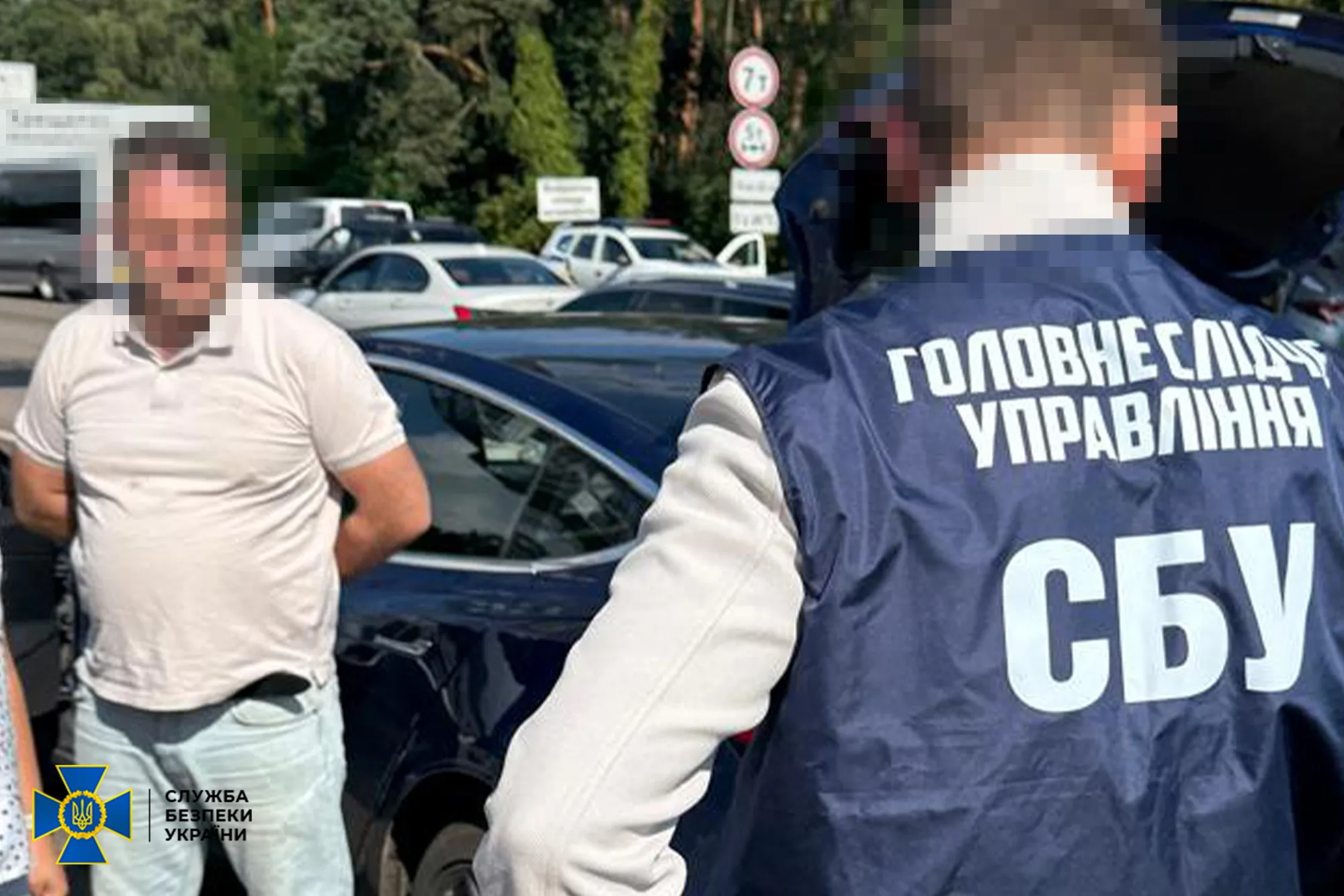 СБУ та ОГП затримали «крота» фсб у лавах НАБУ: його курував заступник керівника охорони Януковича 
