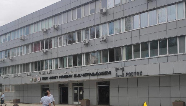 У Москві партизани провели розвідку заводу з виробництва обладнання для ППО