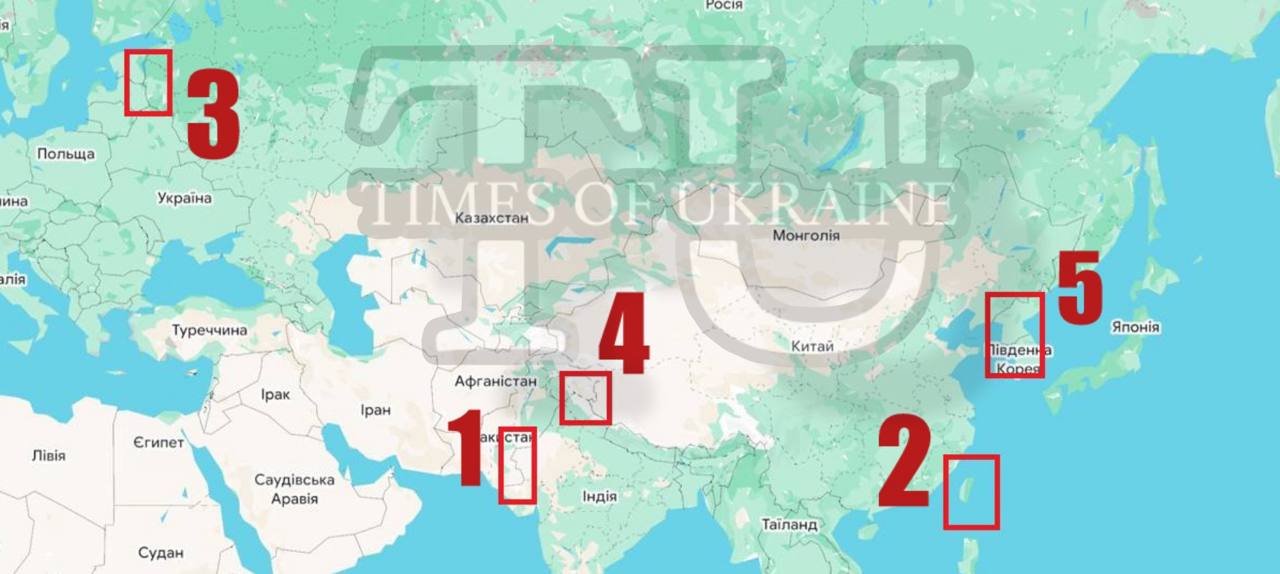 Які ще війни можуть спалахнути протягом наступних 5 років