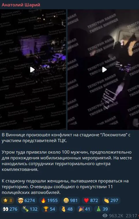 Російські спецслужби знову намагаються бити по найболючішому — темі мобілізації
