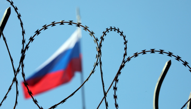 Росія розриває військові договори з 11 країнами Європи