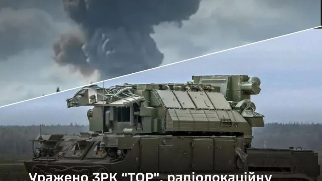 ЗСУ вразили військову техніку та командні пункти Росії