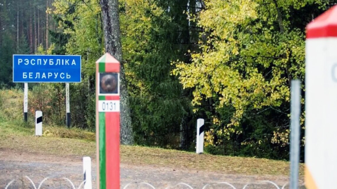 Білорусь обмежила виїзд за кордон для російських призовників