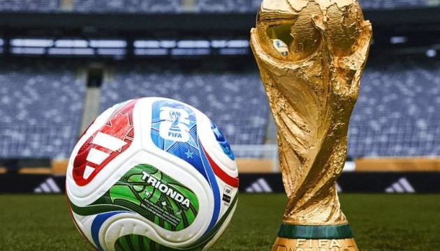 ЧС-2026 з футболу: старт за 10 днів — повний гід з розкладом, групами, фаворитами і де дивитись в Україні