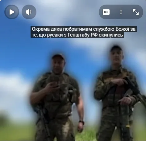 Операція «Донат від таваріщєй» — коли орки самі фінансують ЗСУ