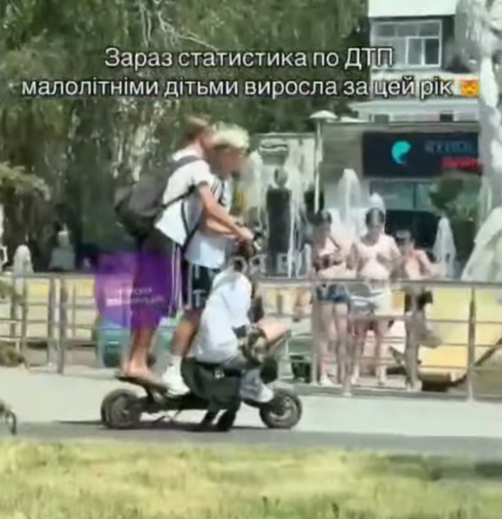 Електросамокати, скутери, мотоцикли і діти: шукаємо нові підходи до безпеки дітей на дорогах