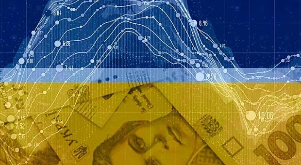 Dragon Capital знизила прогноз зростання ВВП України у 2026 році до 1%
