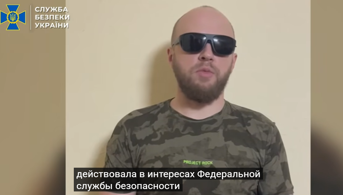 Щодо неприпустимої ситуації, яка сталась у Києві між співробітниками СБУ та ГУР МОУ