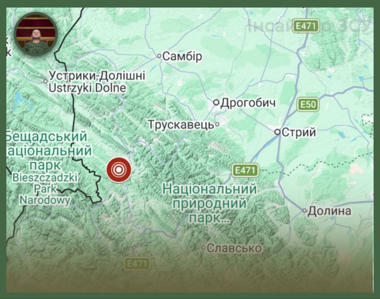 Землетрус зафіксували на Львівщині, біля кордону з Польщею