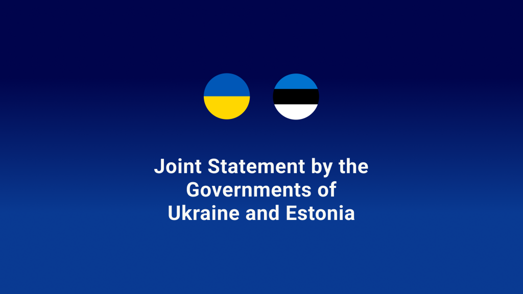 Конференція URC 2027 у Таллінні зосередиться на стійкості України взимку